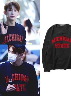 MONSTA X组合申元虎元浩街拍周边同款卫衣圆领宽松套头学生男女装