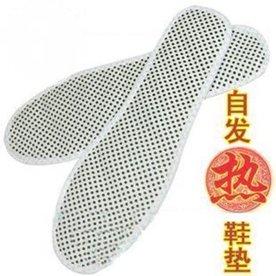 Tourmaline Fever insoles Foot Cold proof keep warm Magnet Foot massage Cold feet comfortable Warm feet Insolein the Personal Care/Health/Massage equipment , Home health care equipment , Health protectors(Waist/Knee/Leg)  category - from Buy2taobao.com to provide professional Taobao agent buy service