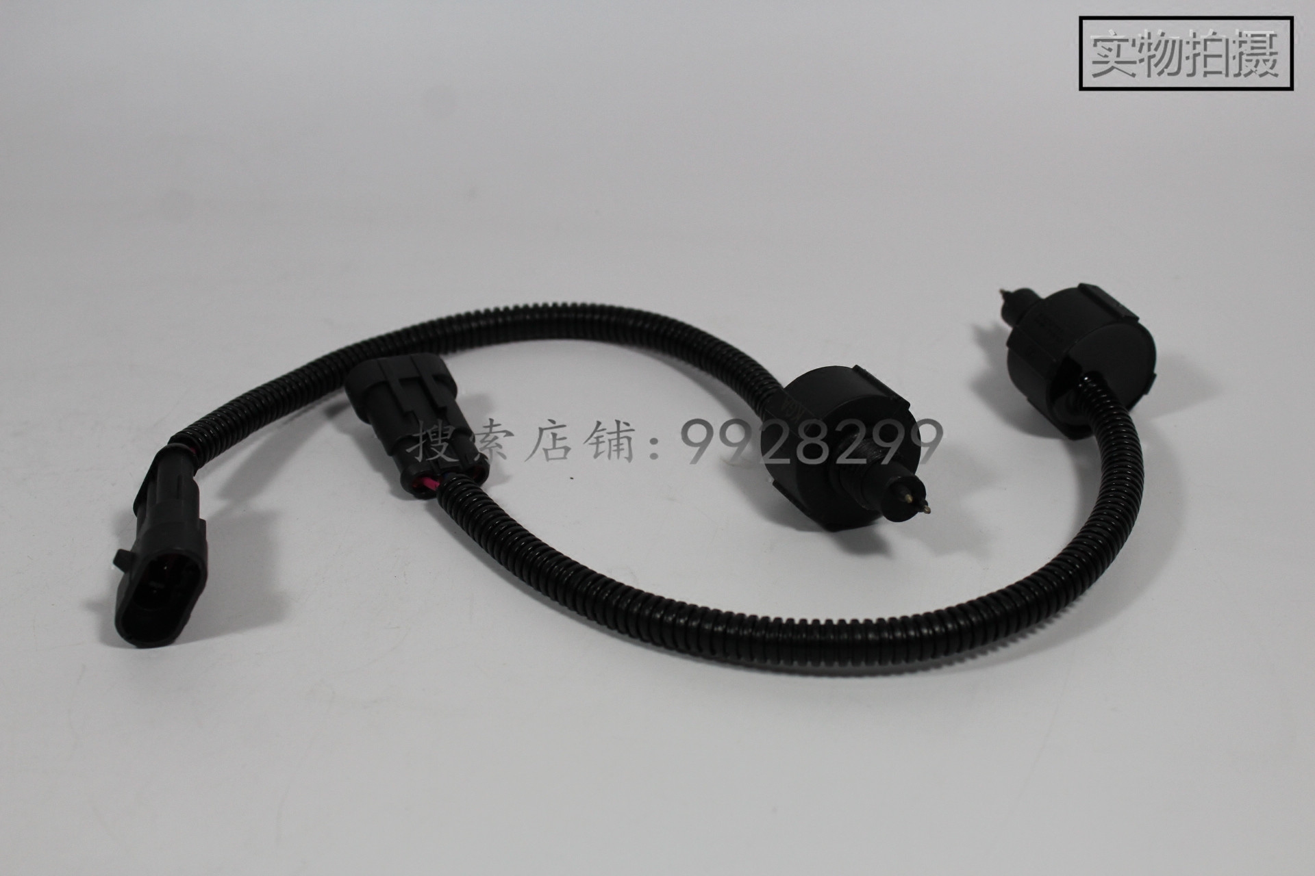 FS36268柴油滤芯传感器适配重汽轻卡福田奥铃 水位感应线感应插头