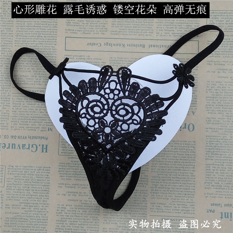 Slip jeunesse sexy en spandex - Ref 644266 Image 3