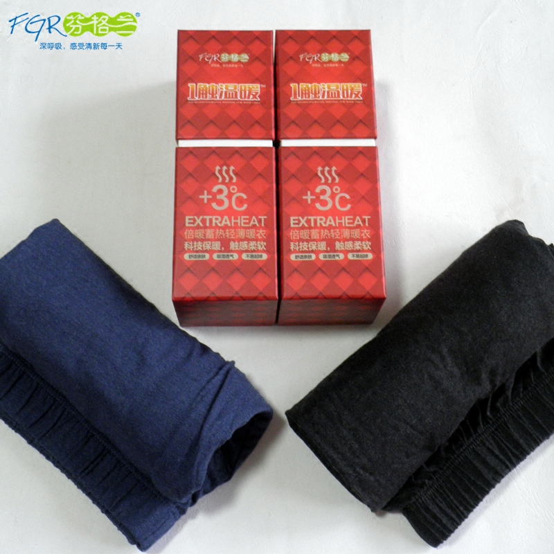 芬格兰男士发热纤维薄款单件秋裤 超薄蓄热保暖基础打底线裤82215