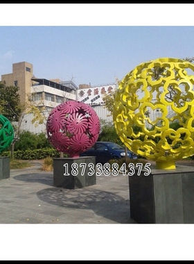 大厅落地镂空雕塑摆件