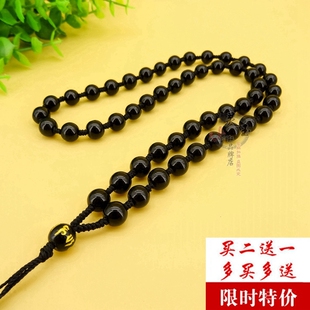 黑曜石圆珠珠链吊坠挂绳翡翠佛珠项链绳玉佩玉坠挂件绳男女款包邮