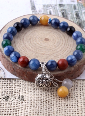 石碑护身符大悲咒手链云海石四叶幸运石橘子石蓝绒晶红竹石影子石