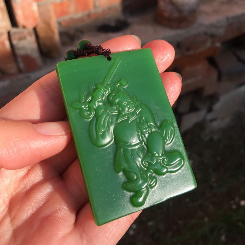 新疆外蒙料天师钟馗玉牌吊坠钟馗玉佩项链送证书