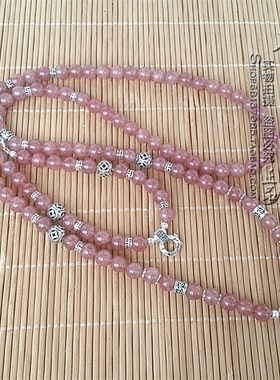 天然草莓晶双层泰国佛牌纯银挂链
