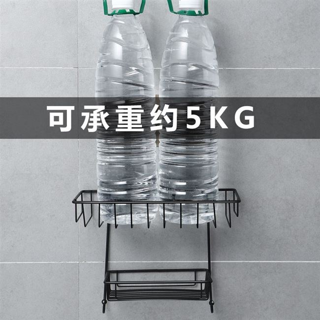 steel bathroom shelf hanging toiletries rack cosmetics wall