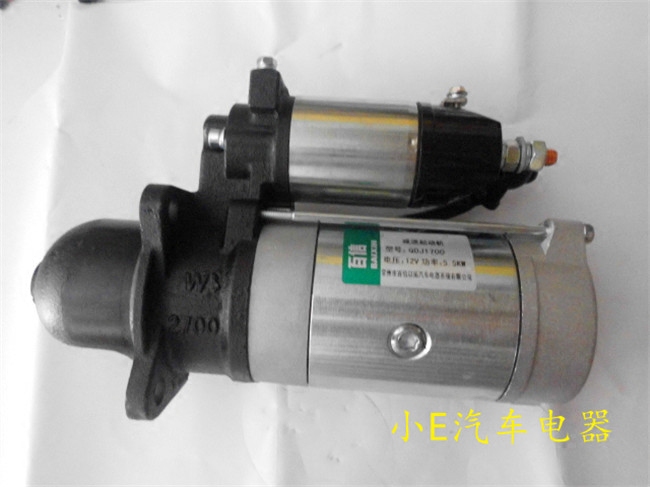百信马达QDJ1700适用于匹配玉 柴6105发动机的农机12V大11齿5.5KW