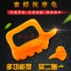 蜜蜡树脂按摩龟背部经络刷腹部穴位按摩器手提式 握把 小乌龟手持式