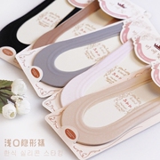 Liền mạch vô hình nông miệng ice vớ vớ thuyền silicone non-slip silk stockings phụ nữ không rơi với ren vớ thuyền vớ ngắn