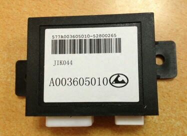 适配猎豹汽车cs10 6460车身 防盗盒 中控盒 遥控盒 控制器电脑板