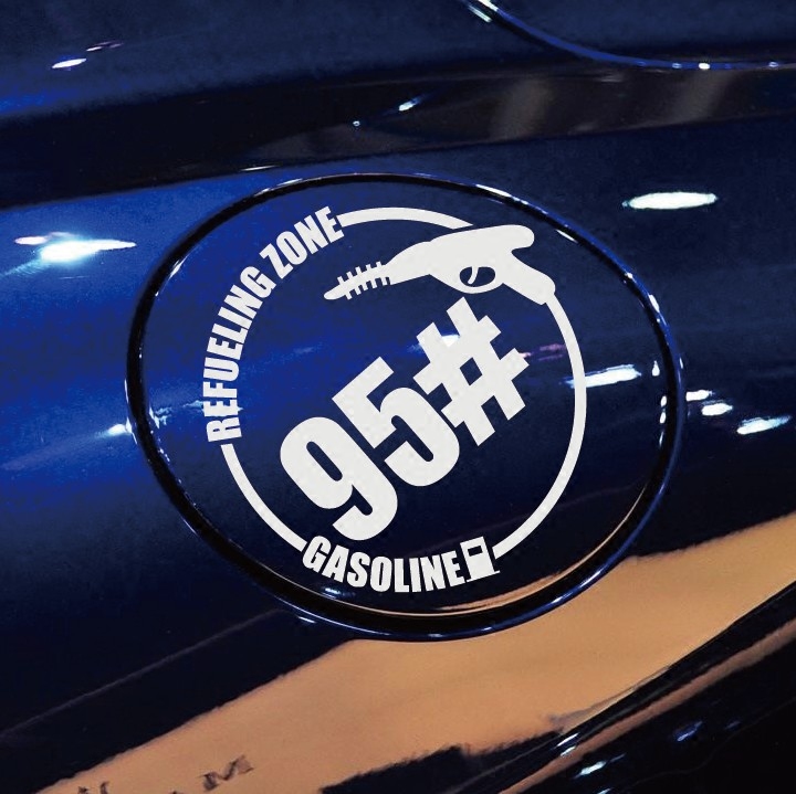 文字贴纸加油贴油箱盖车贴个性小贴92939597柴油搞笑贴卡通福克斯