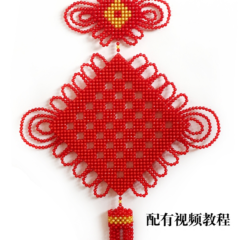 diy材料包编织家居客厅手工串珠