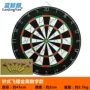 Phi tiêu 18 inch hai mặt ném kim phi tiêu cứng phi tiêu 6 phi tiêu dành cho người lớn - Darts / Table football / Giải trí trong nhà bàn phóng phi tiêu