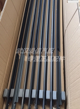 雪铁龙C5 C4L 标致508车窗玻璃外压条 车窗外装饰条 原装全新正品