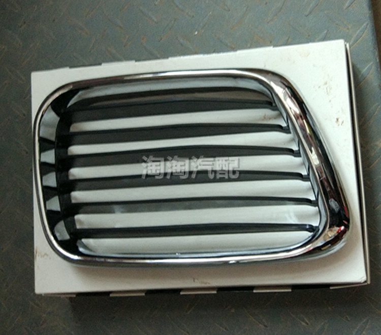 东风小康K07 K17前面罩 小康二代前中网 前格栅前脸小康全车配件