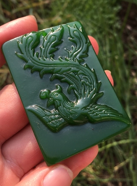 台湾朱雀菠菜绿项链证书吊牌