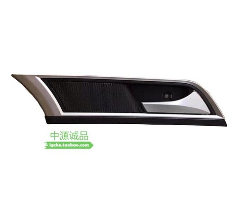 适用于猎豹CS10内拉手 CS10内扣手 车门内扶手 电镀 CFA6460 正