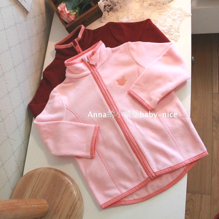 Veste pour fille - Ref 2158557 Image 1