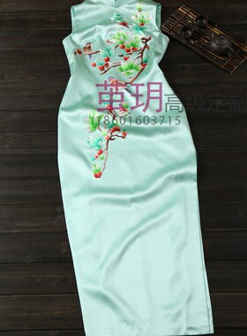 茧玥手工淡绿色重磅真丝刺绣旗袍