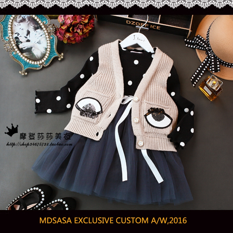 Gilet fille - Ref 2071605 Image 1