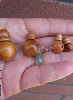草田DIY手工菩提子配件桃木三通佛塔一套串珠材料搭配热销手串