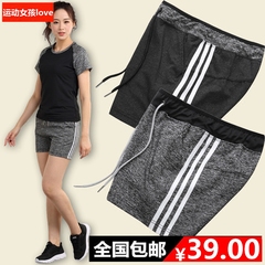 Thể thao váy quần của phụ nữ nhanh chóng làm khô cầu lông mặc váy quần của phụ nữ tốc độ thể thao thoáng khí quần váy Hàn Quốc phiên bản của mỏng quần vợt váy quần quần short thể thao nữ