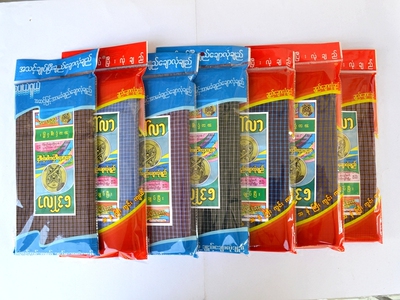 缅甸隆基高配版优质面