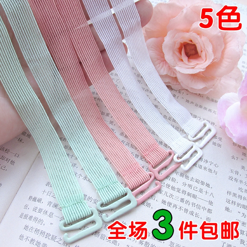 Sangles pour lingerie JD4007 - Ref 825494 Image 1