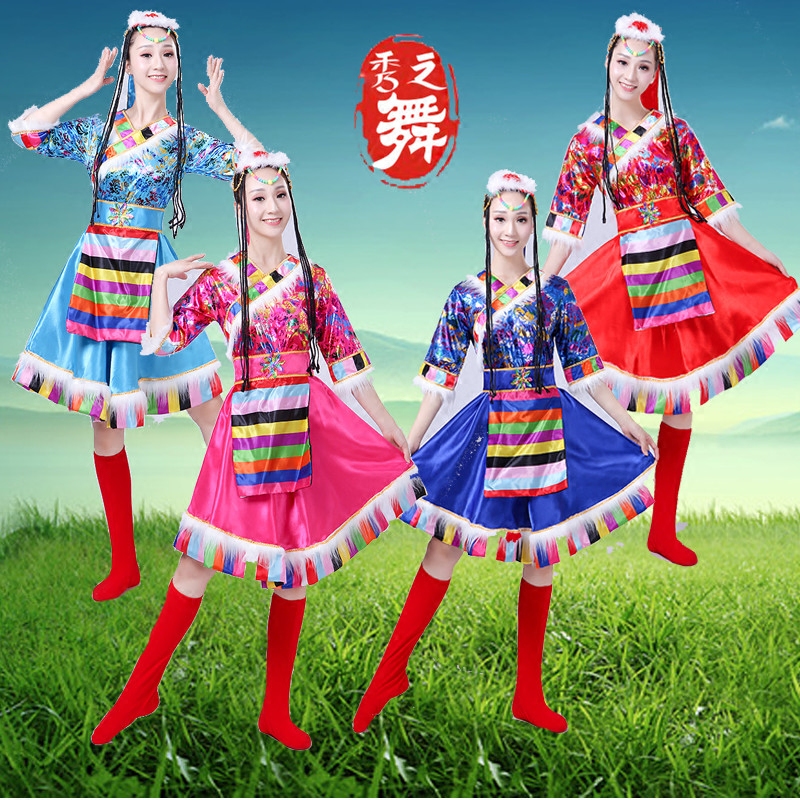 臧族服装女西藏民族舞蹈演出服成人长款天蓝色红色玫红色春季套装