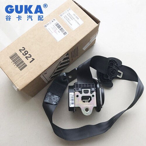 西雅特 西亚特 LEON原装进口安全带 副驾驶安全带