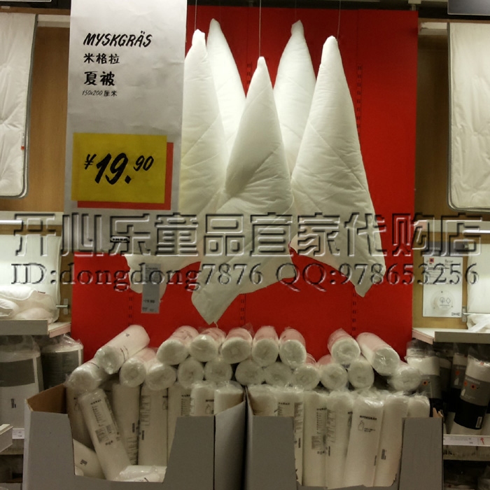 IKEA IKEA Domestic Agency purchase Mi Gela quilt Summer is the core Air conditioning is the core Single Padded Onein the Bedclothes , Custom Bedding/Custom(New) , Quilt/Is the core customization  category - from Buy2taobao.com to provide professional Taobao agent buy service