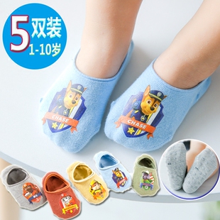 儿童防滑地板袜男童女童船袜夏季薄款纯棉婴儿宝宝可爱卡通短袜套