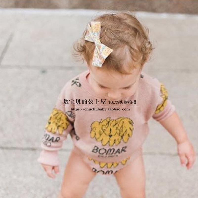 Pull enfant - Ref 2103077 Image 1