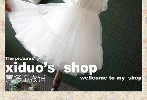 Robes pour fille - Ref 2045801 Image 4