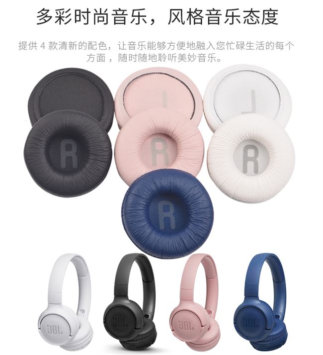 7cm圆形耳罩铁三角ES700耳机套es7耳罩 JVC S500耳罩70mm耳机海绵