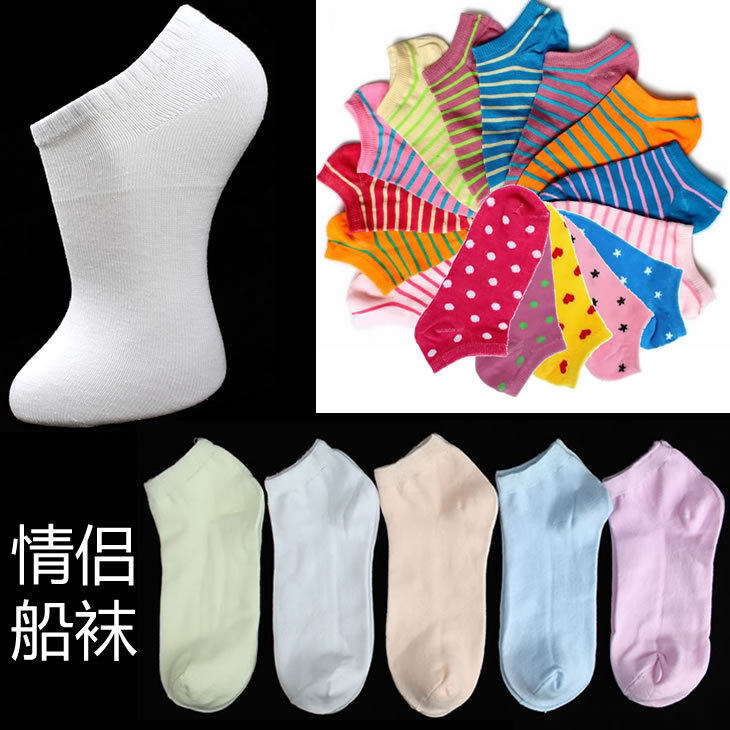 Chaussettes - collants ARTRIX - Ref 771744 Image 1