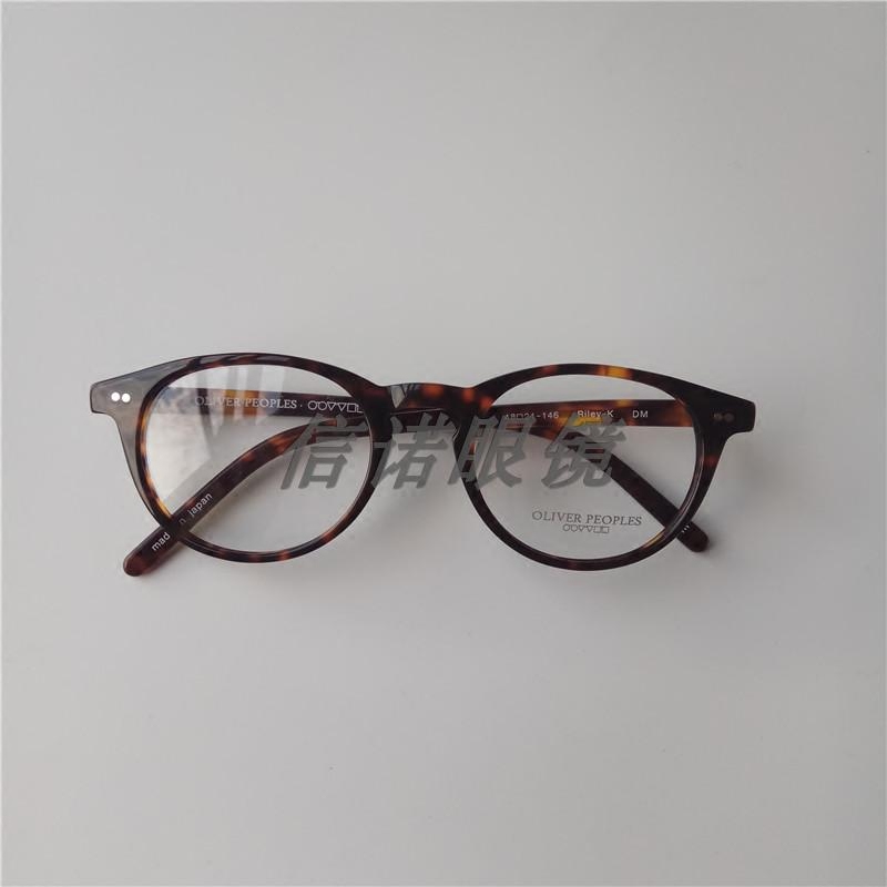 奥利弗文艺复古全框通用眼镜架