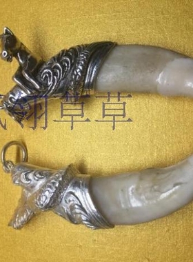 复古牙齿吊坠保护套项链包银