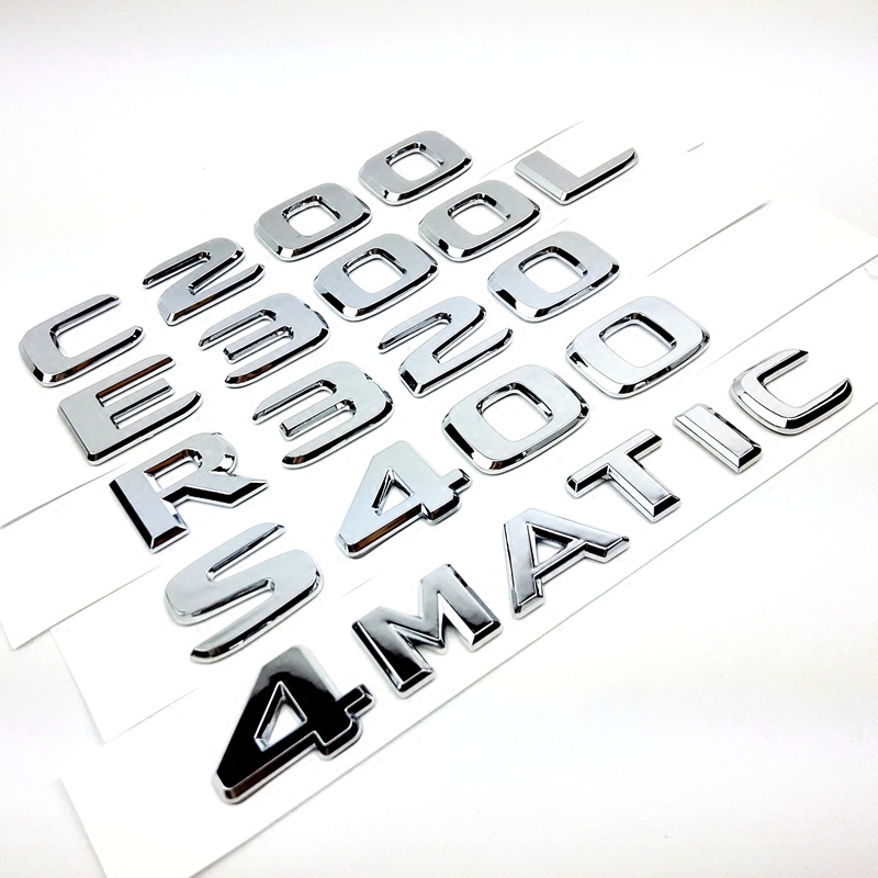 C200 E300L R320 S400适用于16款奔驰C级E级车标字母数字后尾标贴