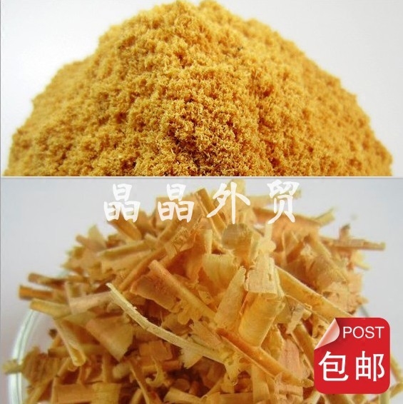 太行山老料崖柏粗细粉刨花泡沏茶木枕头木芯粉末熏香锯末木屑包邮