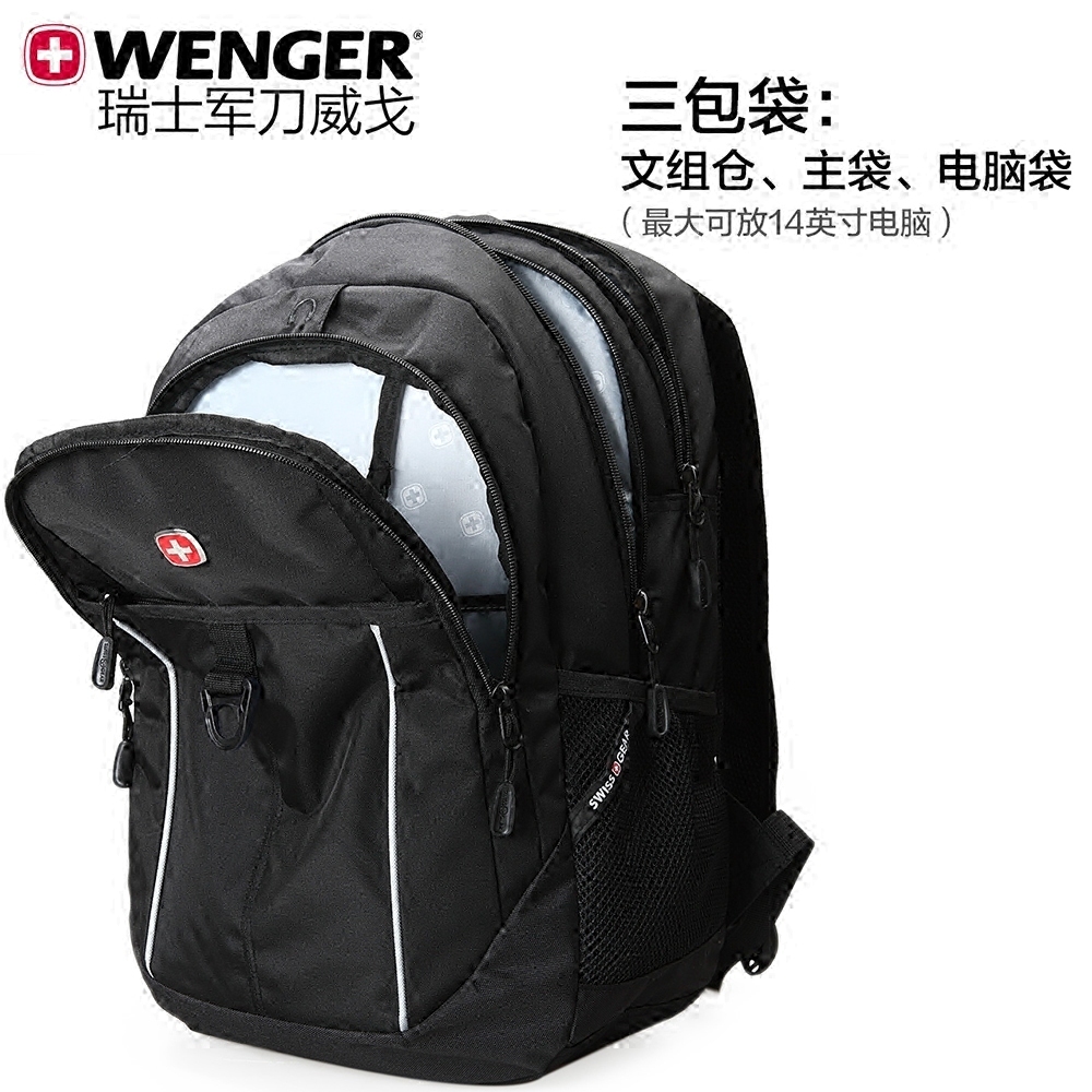 Sac pour homme - Ref 50169 Image 5