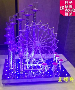 2017新款双用烛台香槟塔欧式婚礼两用摩天轮酒塔摆件婚庆道具直销