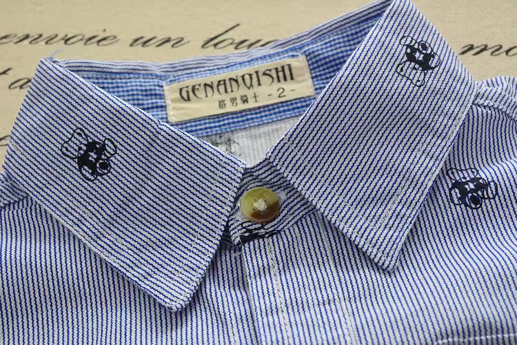 Chemise garcon à manche longue - Ref 2075343 Image 4