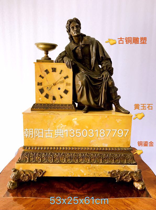 钟表 古典座钟 欧式机械座钟 巴洛克铜铸钟(鎏金）德国机芯带报时