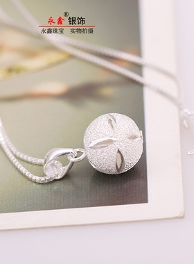 吊坠永鑫女纯银项链短款未镶嵌