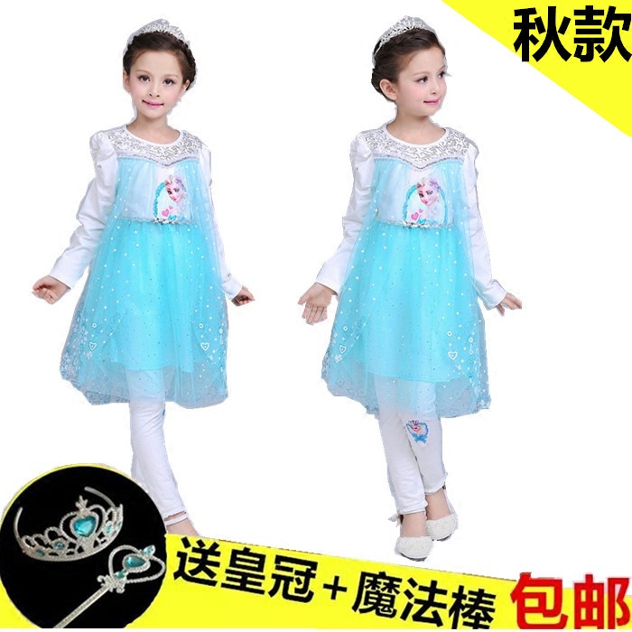 Robe enfant Le coton biologique - Ref 2047786 Image 1