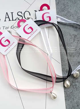 韩国进口饰品欧根纱珍珠项链