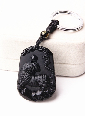 黑曜石生肖虎钥匙扣老虎挂坠