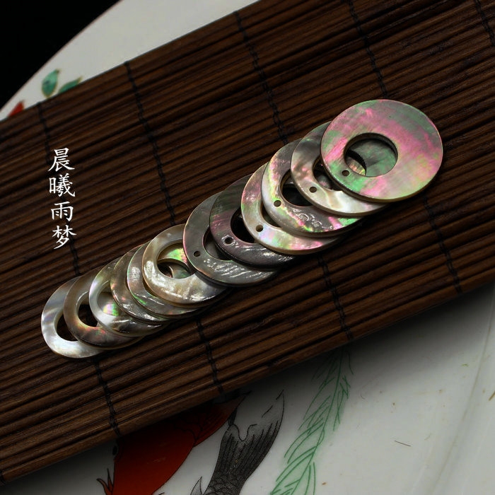 天然黑贝镂空偏心圆环 无孔 边孔 23-25-30mm diy贝壳配件材料